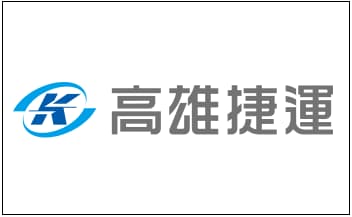 機電客戶_高雄捷運