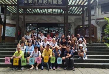 6003-6002(港工)-團體旅遊(補助申請)-114.8.16-照片01