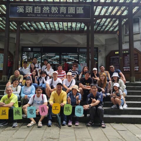 6003-6002(港工)-團體旅遊(補助申請)-114.8.16-照片01
