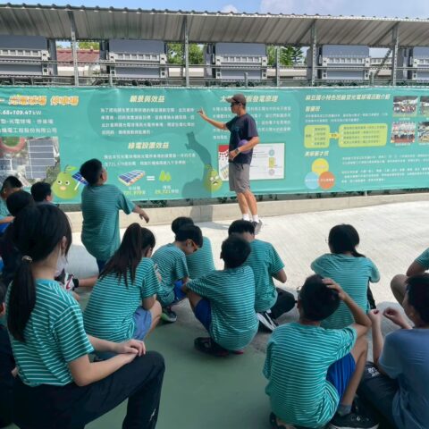 麻豆國小光電球場 (4)